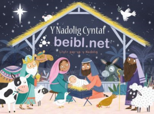 Book cover of: Nadolig Cyntaf, Y - Beibl.Net - Llyfr Pop-yp y Nadolig. By: Aled Davies