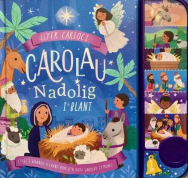 Book cover of: Llyfr Carioci - Carolau Nadolig i blant