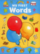 Book cover of: My First Words. By: Jan Lewis