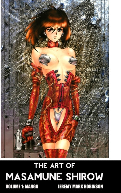 The Art of Masamune Shirow