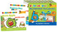 Book cover of: My Alphabet Storybooks