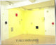 Book cover of: Yuko Shiraishi