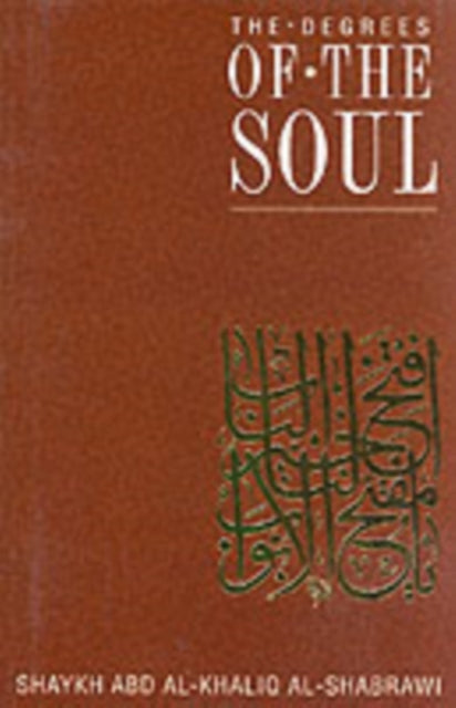 Degrees of the Soul