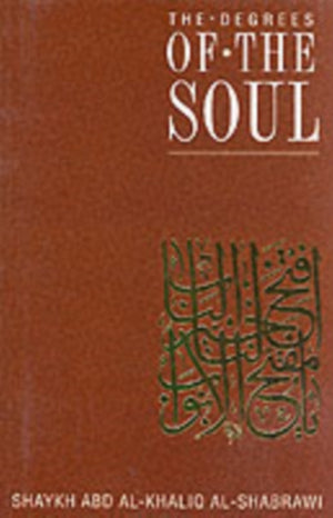 Degrees of the Soul