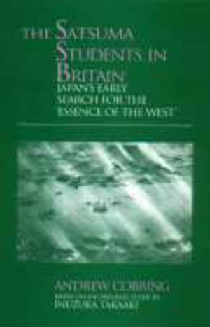 The Satsuma Students in Britain
