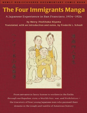 Four Immigrants Manga