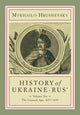 Book cover of: History of Ukraine-Rus'. By: Mykhailo Hrushevsky