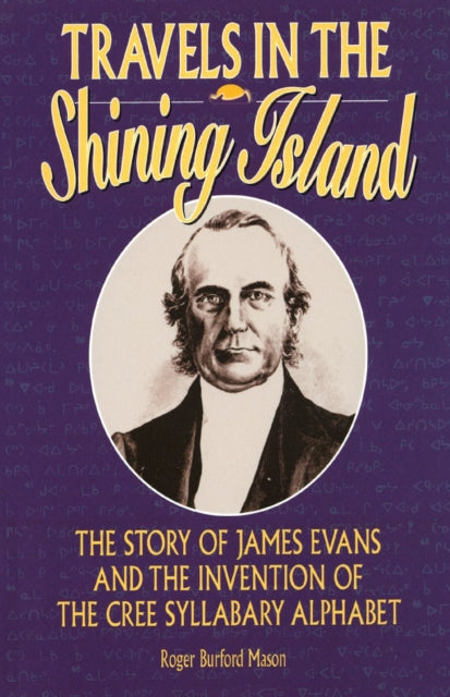 Book cover of: Travels in the Shining Island