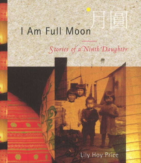 Book cover of: I Am Full Moon