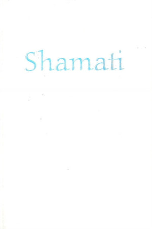 Shamati (I Heard)