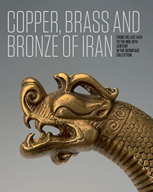 Book cover of: Iranian Copper, Brass and Bronze. By: Anatoli Ivanov