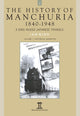 Book cover of: History of Manchuria, 1840-1948. By: Ian Nish