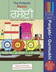 Book cover of: Pullpots: Rasoi