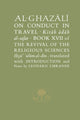 Book cover of: Al-Ghazali on Conduct in Travel. By: Abu Hamid al-Ghazali