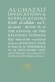 Book cover of: Al-Ghazali on Invocations and Supplications. By: al-Ghazzālī