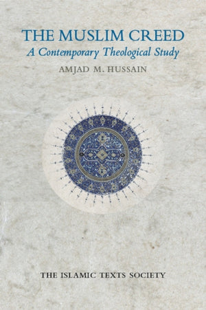 The Muslim Creed