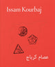 Book cover of: Issam Kourbaj