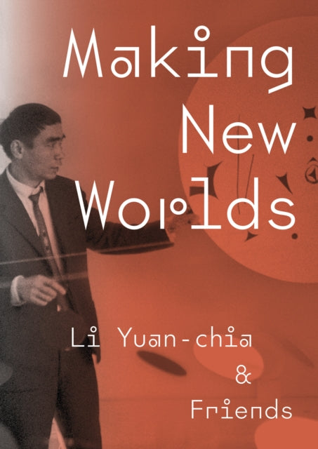 Book cover of: Making New Worlds. By: Tobin NASAR