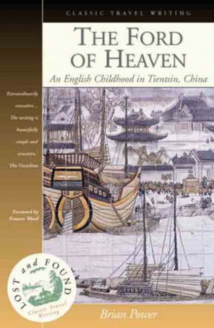 Ford of Heaven