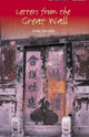 Book cover of: Letters from the Great Wall. By: Jenni Daiches
