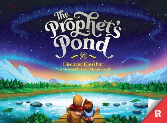 Book cover of: Prophet's Pond. By: Zaheer Khatri