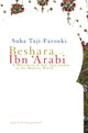 Book cover of: Beshara and Ibn 'Arabi. By: Suha Taji-Farouki
