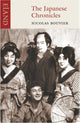 Book cover of: Japanese Chronicles. By: Nicolas Bouvier