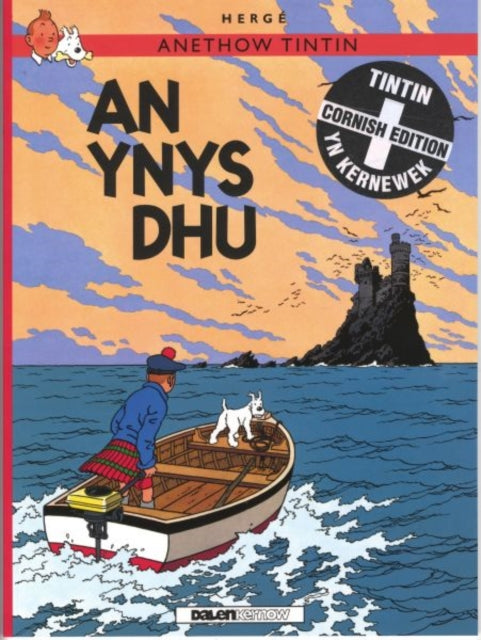 Book cover of: Anethow Tintin: An Ynys Dhu