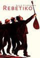 Book cover of: Rebetiko. By: David Prudhomme