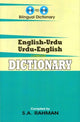 Book cover of: One-to-one dictionary
