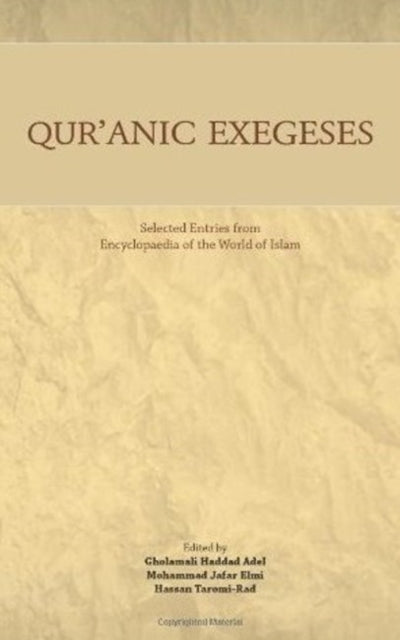 Qur'anic Exegeses