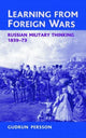 Book cover of: Learning from Foreign Wars. By: Gudrun Persson