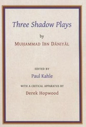 Ibn Daniyal