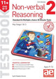 Book cover of: 11+ Non-verbal Reasoning Year 5-7 Testbook 2