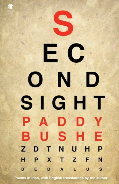 Book cover of: Second Sight. By: Paddy Bushe