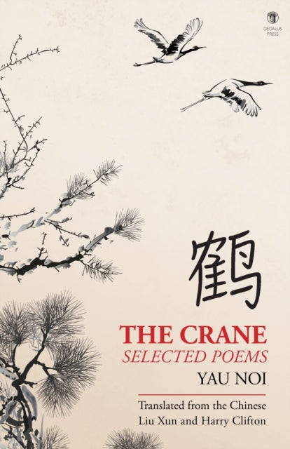 Book cover of: Crane. By: Noi Yau