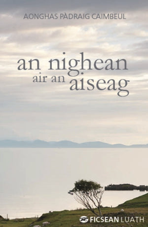 Nighean air an Aiseag