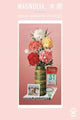 Book cover of: Magnolia