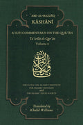 A Sufi Commentary on the Qur'an