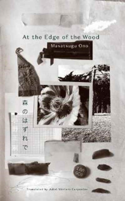 Book cover of: At the Edge of the Wood. By: Masatsugu Ono