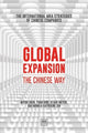 Book cover of: Global Expansion. By: Katherine Xin