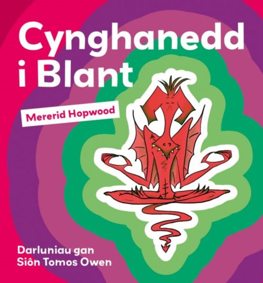 Book cover of: Cynghanedd i Blant. By: Mererid Hopwood