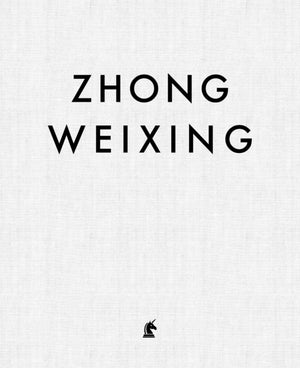Zhong Weixing