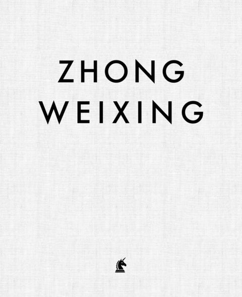 Zhong Weixing