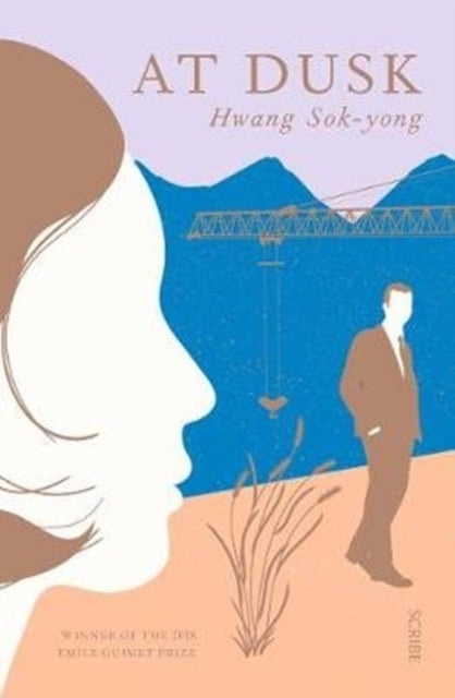 Book cover of: At Dusk. By: Sog-Yong Hwang