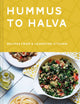 Book cover of: Hummus to Halva. By: Ronen Givon