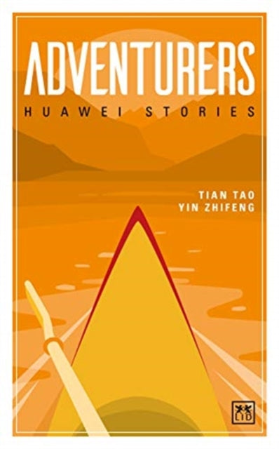 Book cover of: Adventurers. By: Tian Tao