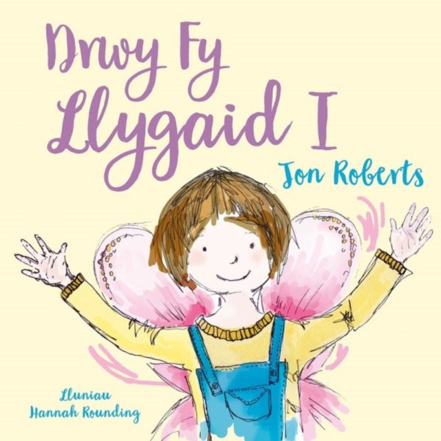 Book cover of: Drwy fy Llygaid i. By: Jon Roberts