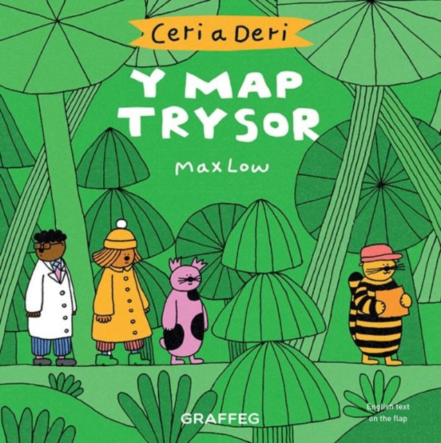 Book cover of: Ceri a Deri: Y Map Trysor. By: Low