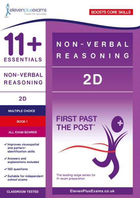 Book cover of: 11+Essentials Non-Verbal Reasoning 2D Book 1